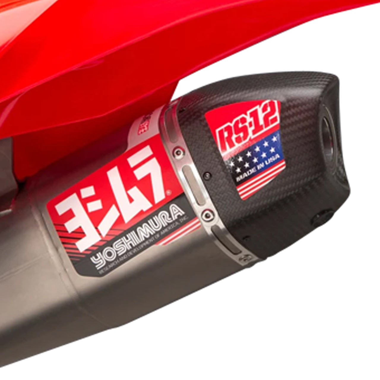 Kit d'Autocollants Yoshimura RS-12