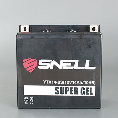 Batterie Moto Snell Super Gel - 41% de réduction