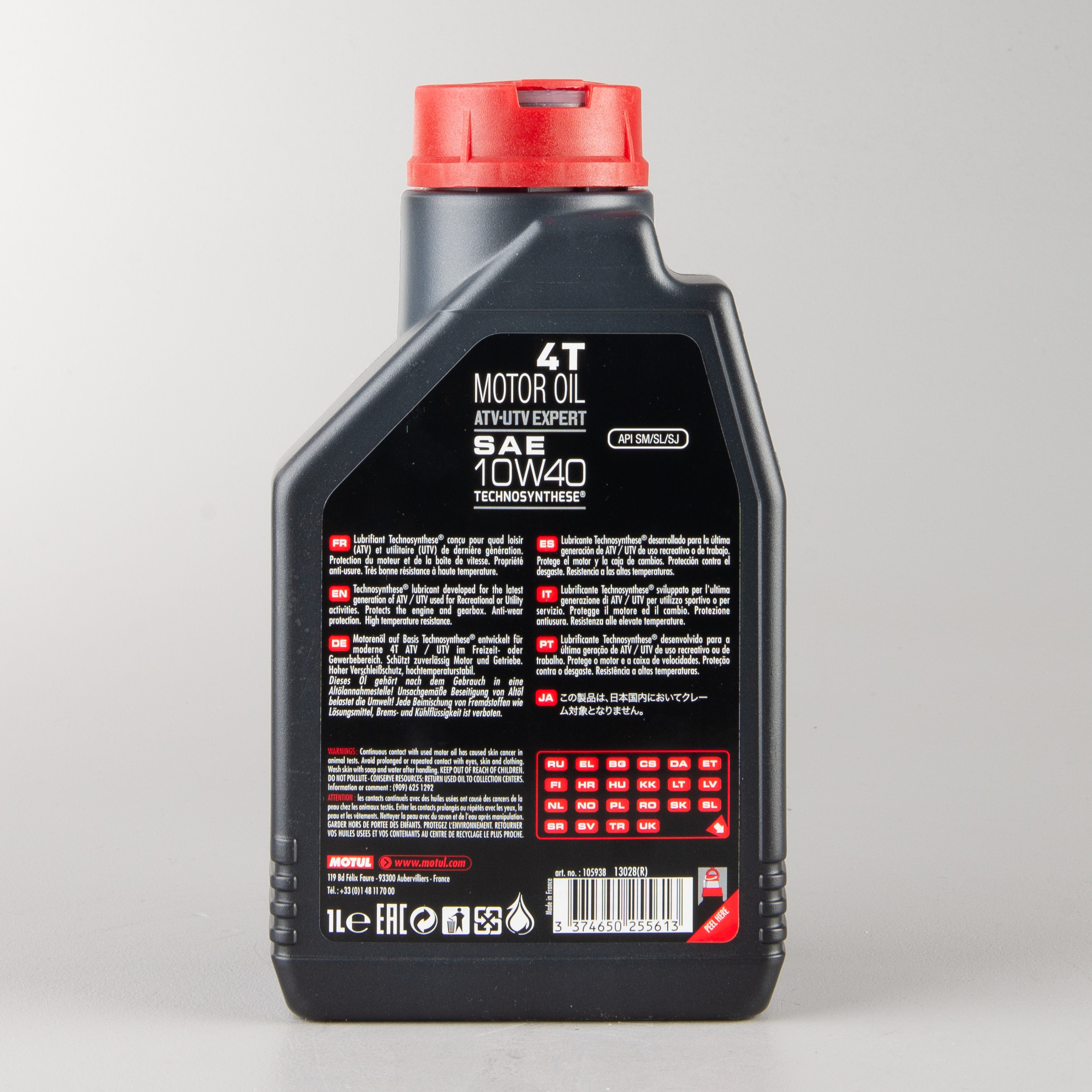 Motul ATV Expert 10W40 4T Fully-Synthetic Oil 1L