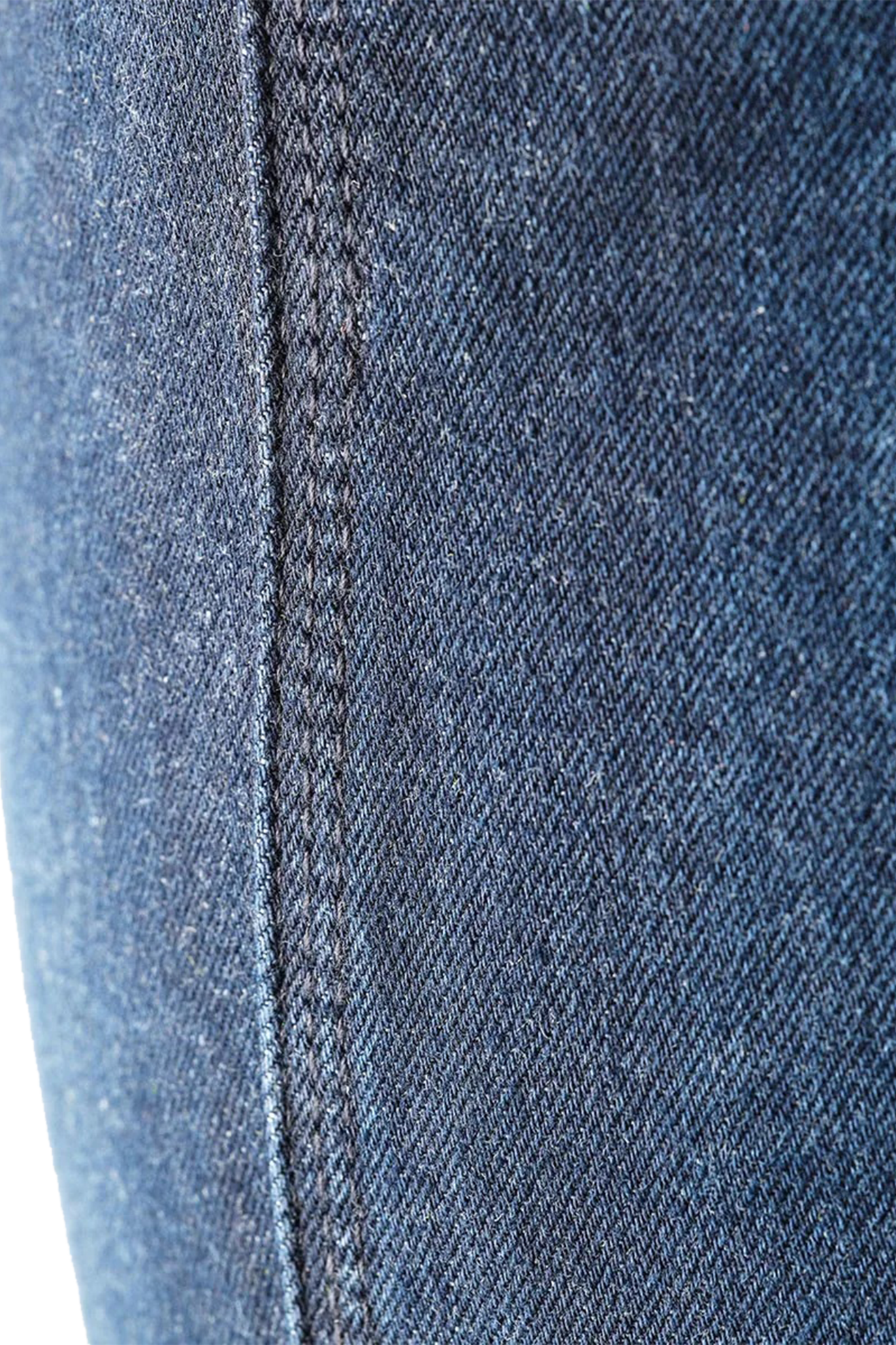 GMS Atlanta Regular MC Jeans