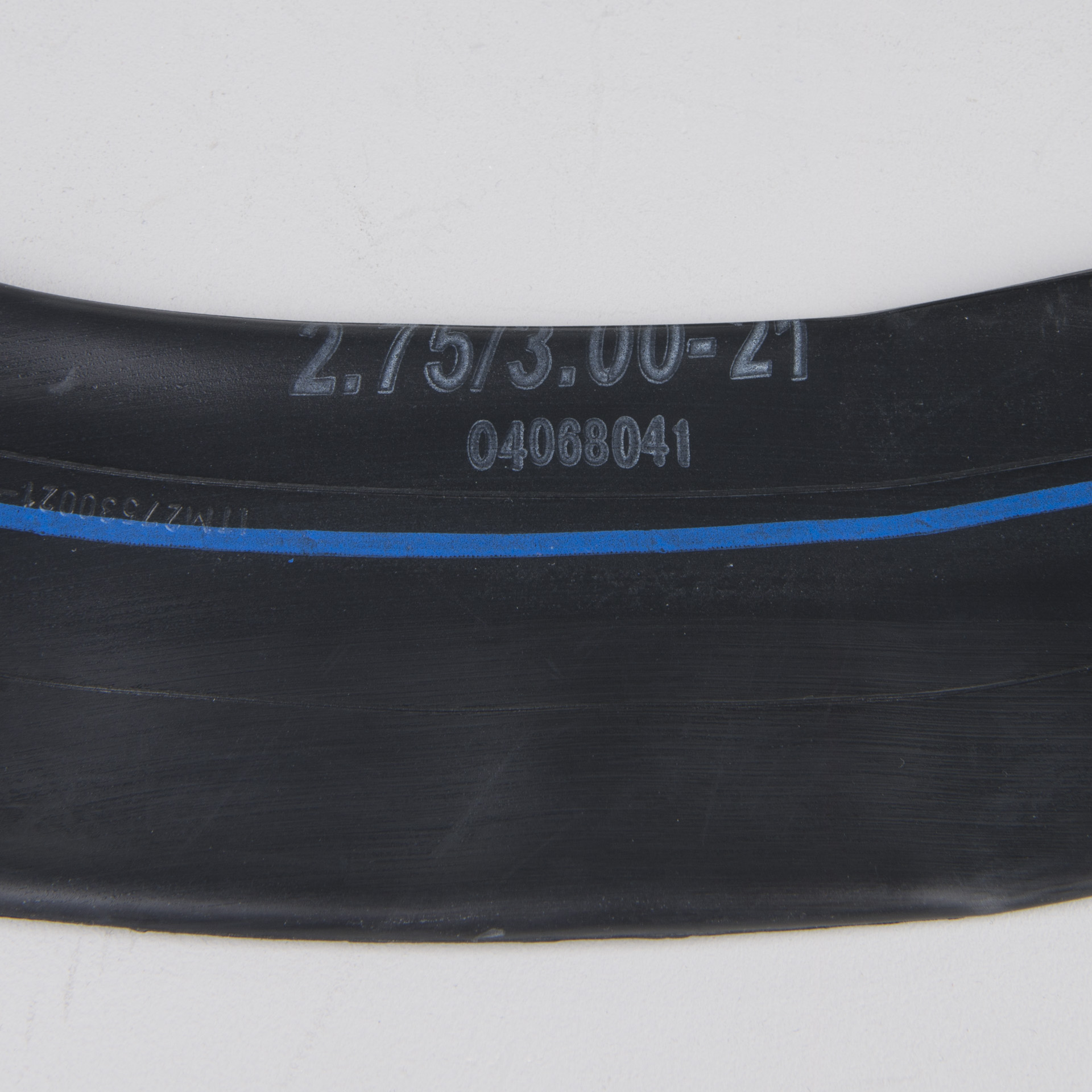 Inner store tube price