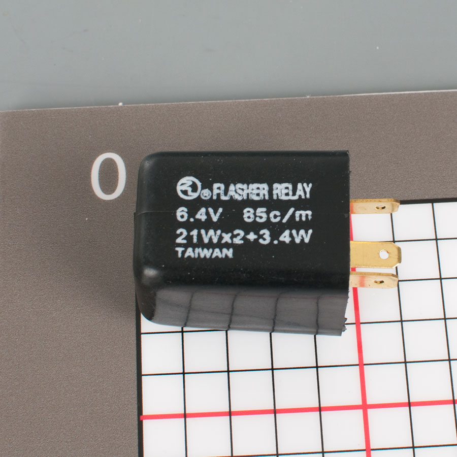 AIR Racing Indicator Relay