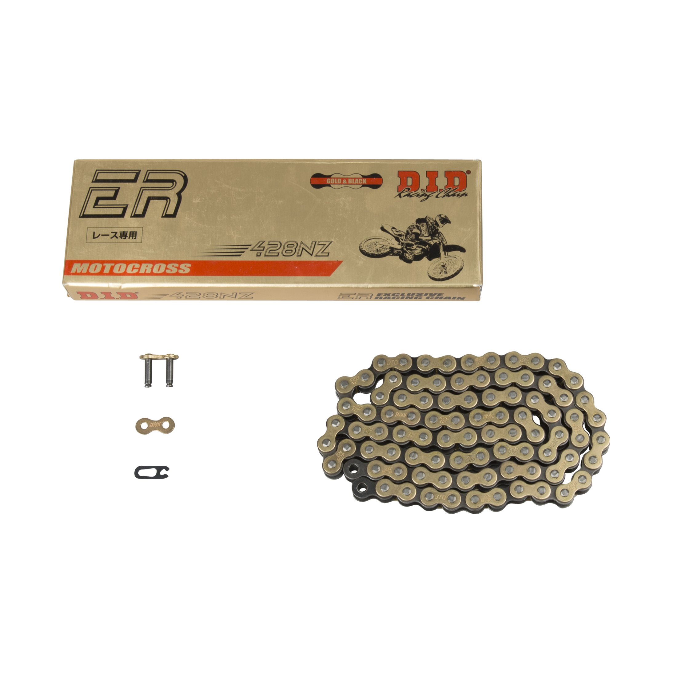D.I.D G&B428NZ Chain – Search by bike