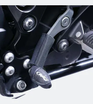 Puig Shoe Lever Protector