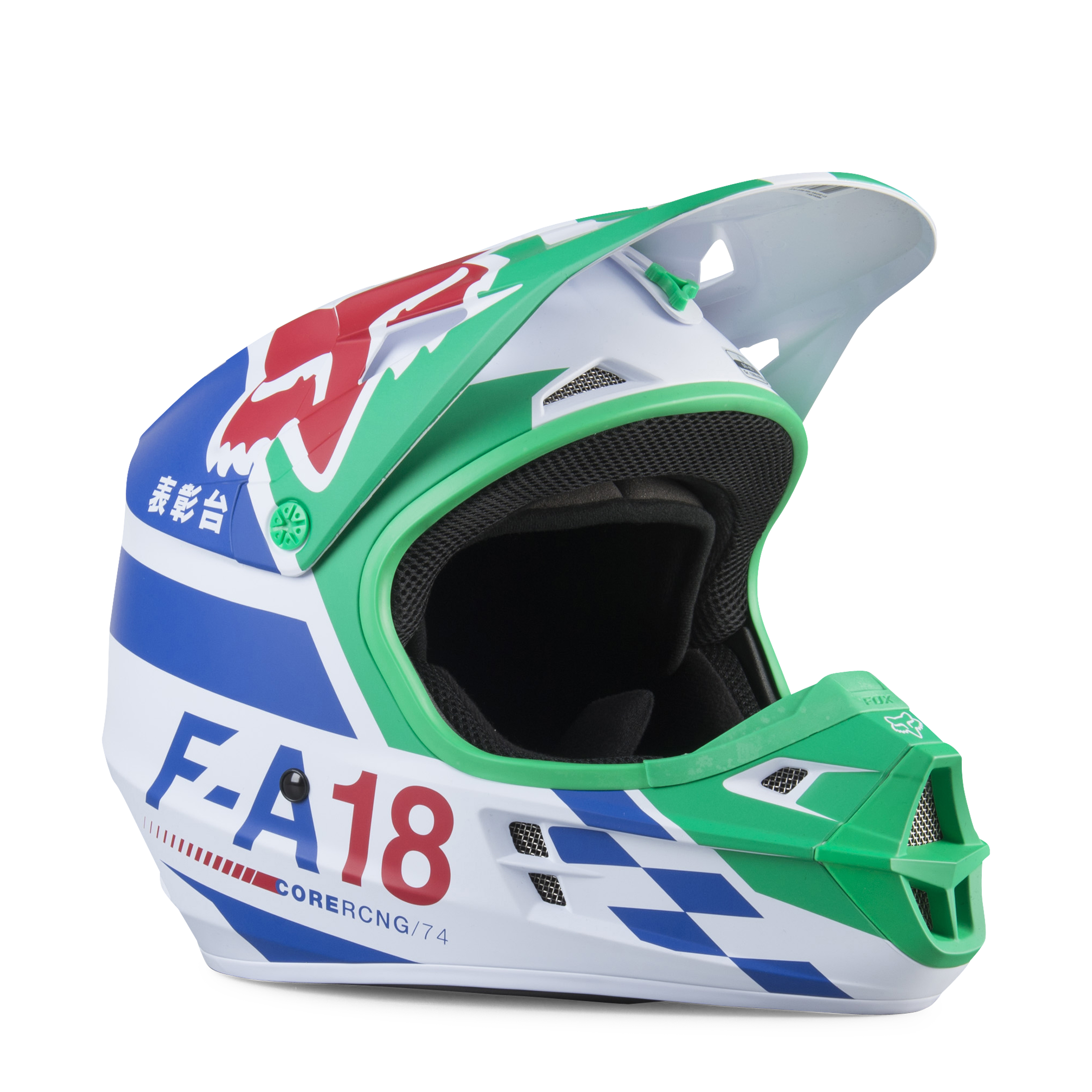 Casque Cross Fox V1 Sayak Vert Mx 18 De Reduction 24mx Fr