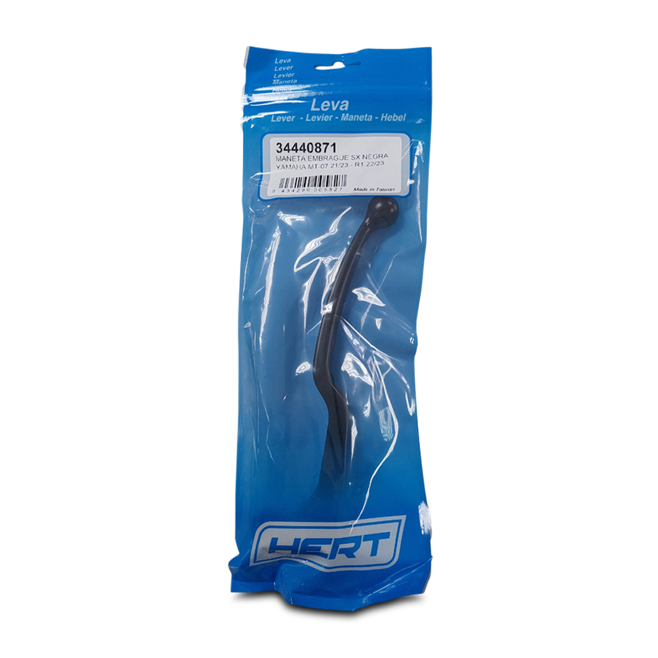 Hert Yamaha MT-07 Clutch Lever