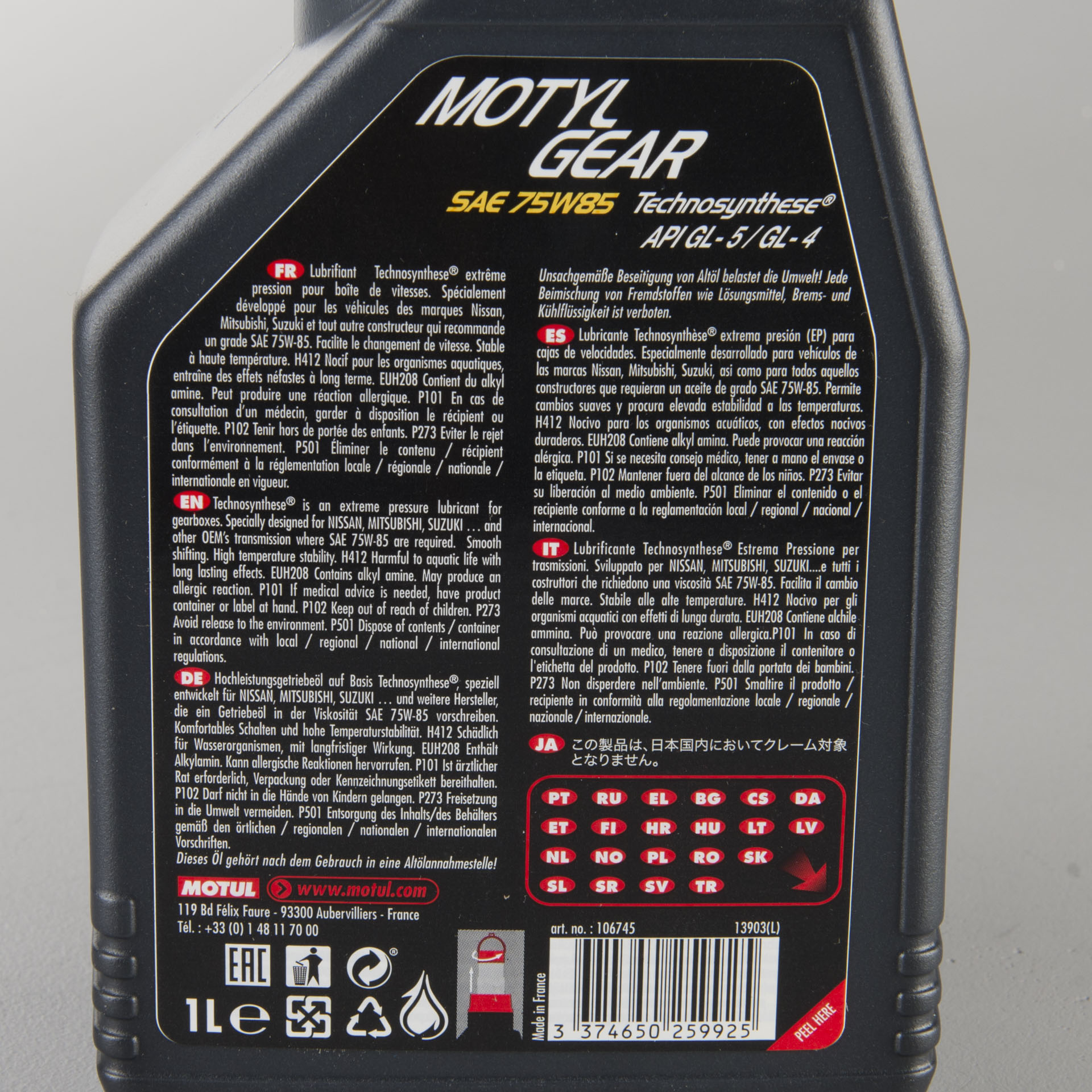 Menjalno Olje Motul Motylgear Polsintetično 4T 1 L