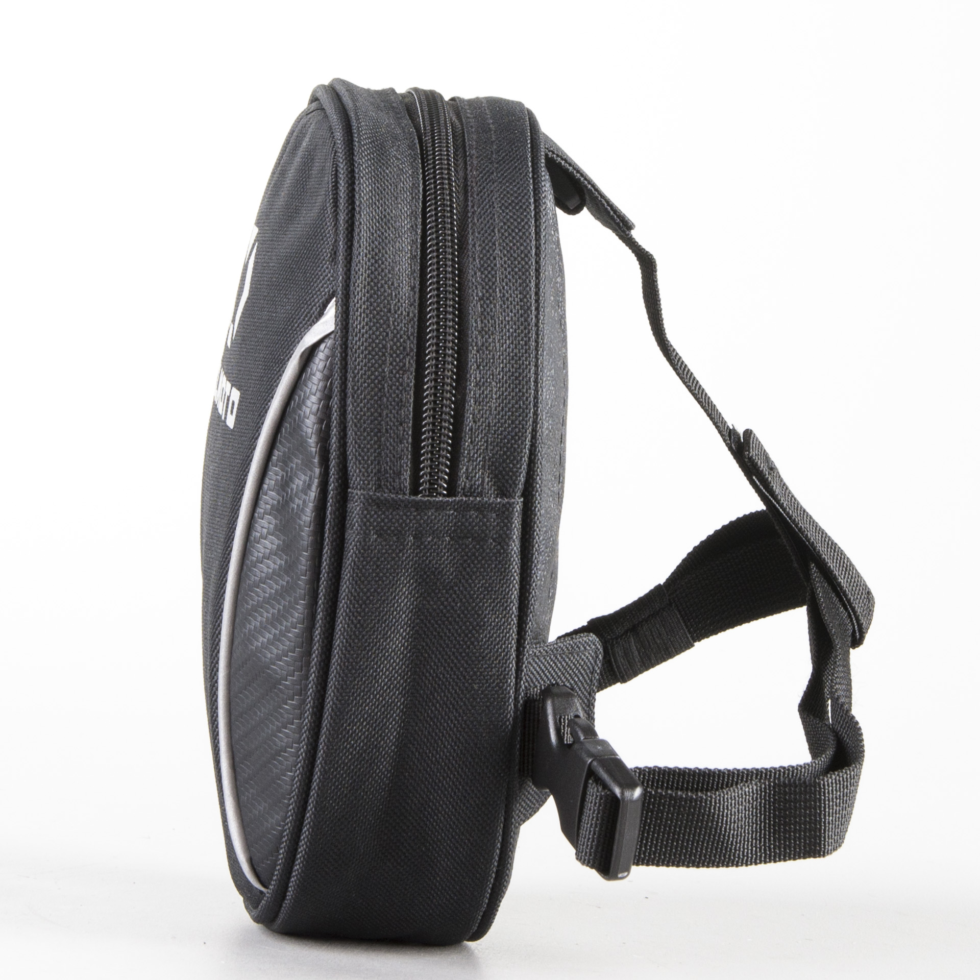 Bentaske XLMOTO, Sort Nu 25% Rabat XLmoto.dk Booster Taske Til Benet Blade 4L Nu 19% Rabat XLmoto.dk