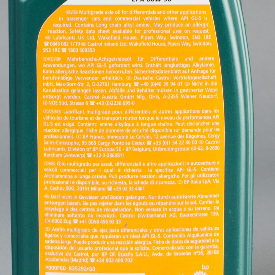 Aceite de Eje Castrol 80W90 EPX 1L
