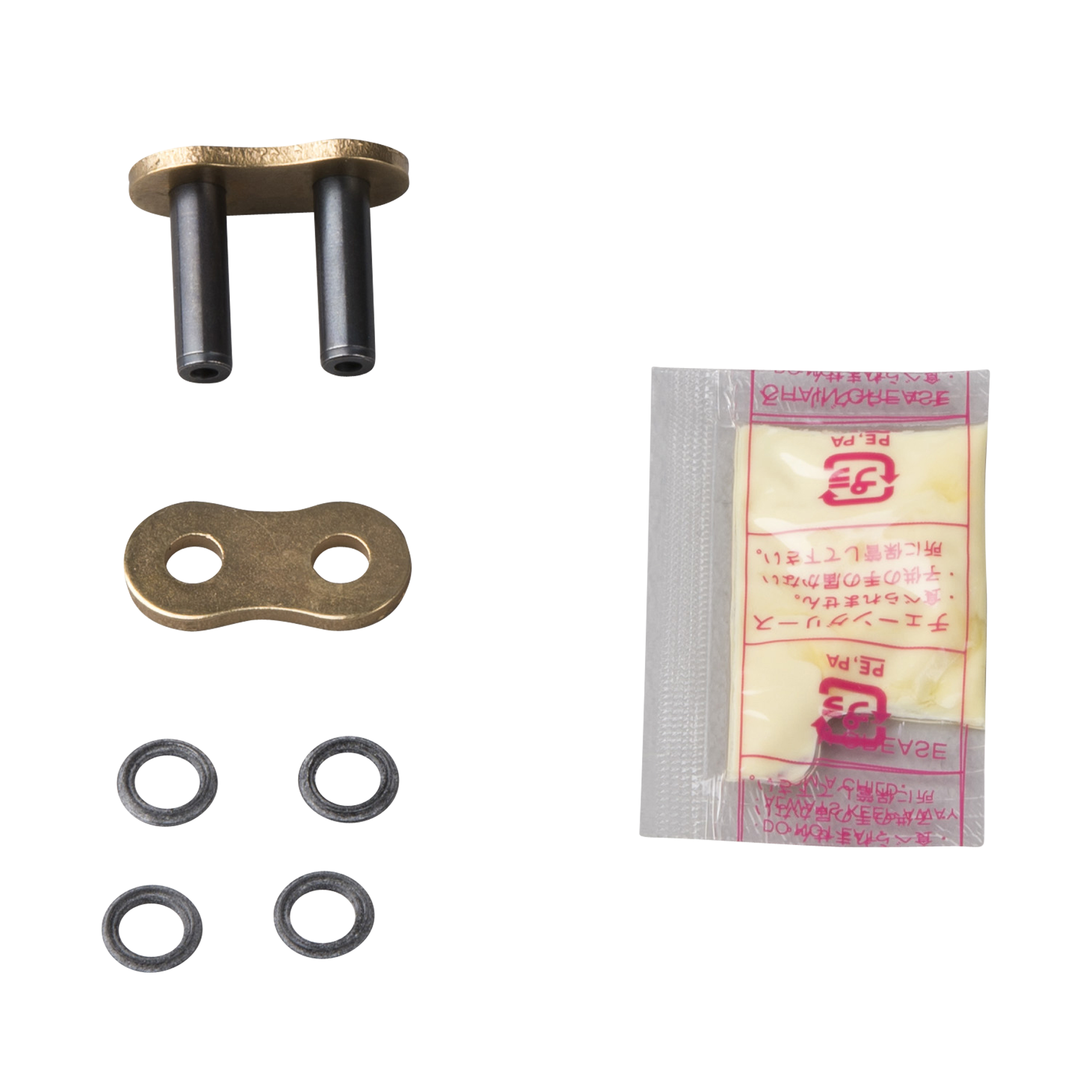 D.I.D 428 Hollow Rivet Link