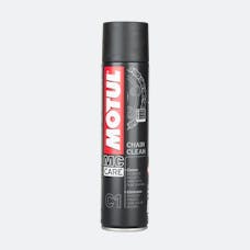 SAND CHAINE IPONE : Graisse chaine spray﻿ - KTM Kuttler Motos