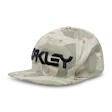 Pet Oakley Mark III