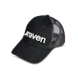 Raven Pitstraat Pet