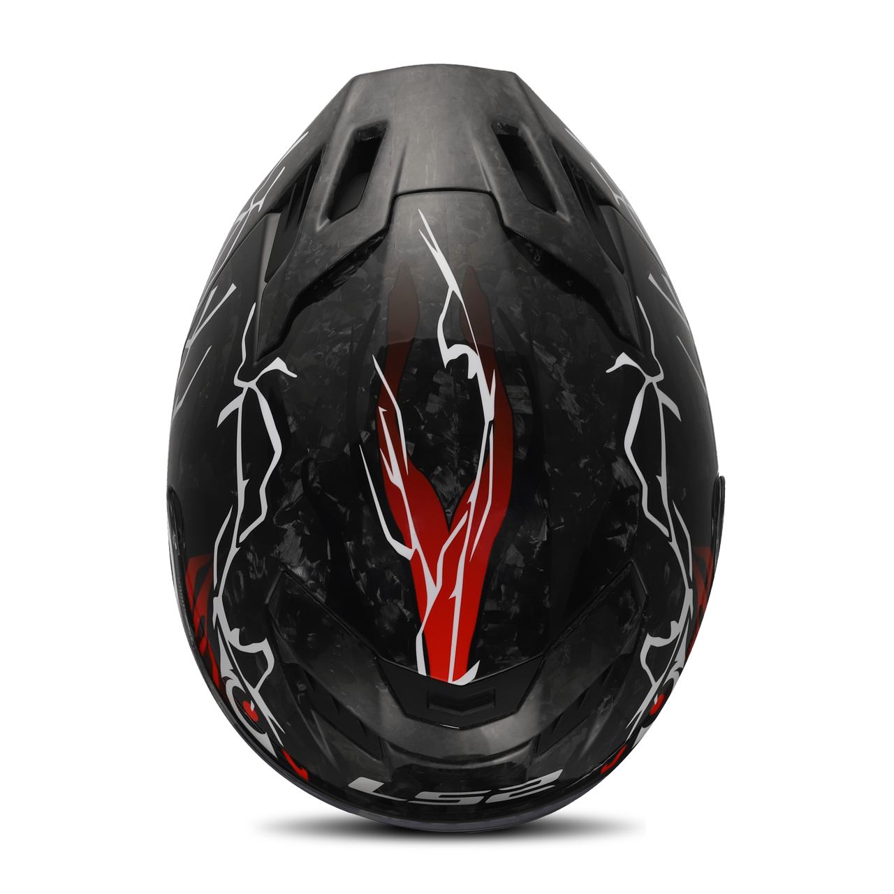 Integraalhelm LS2 FF807 Dragon FC