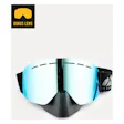 Sneeuwscooterbrillen Jethwear Phase (2024) - Grijs Burst (Extra Gele Lens Inbegrepen)