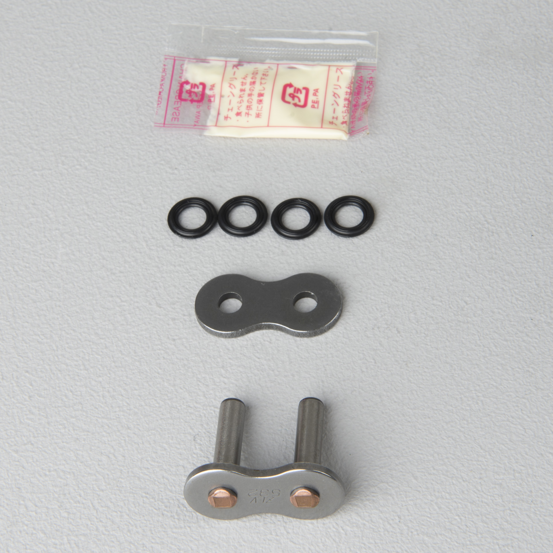 D.I.D 532ZLV X-Ring Chain – Search by bike