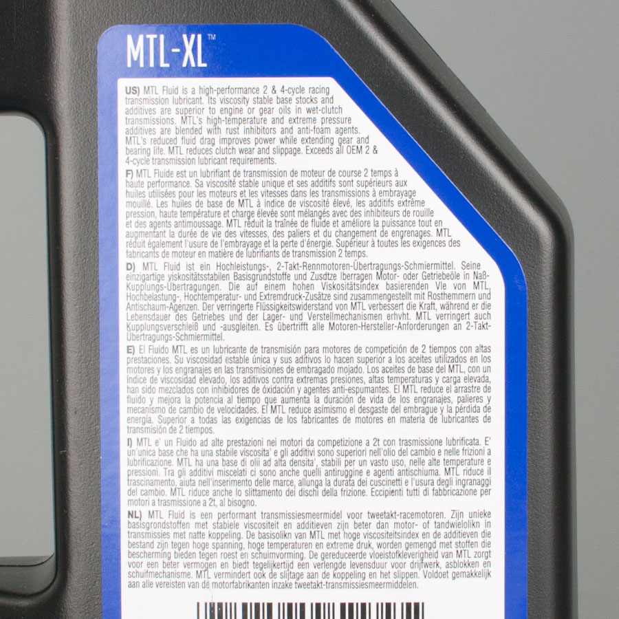 Maxima Transmission Oil MTL-XL 2T 75WT 1L