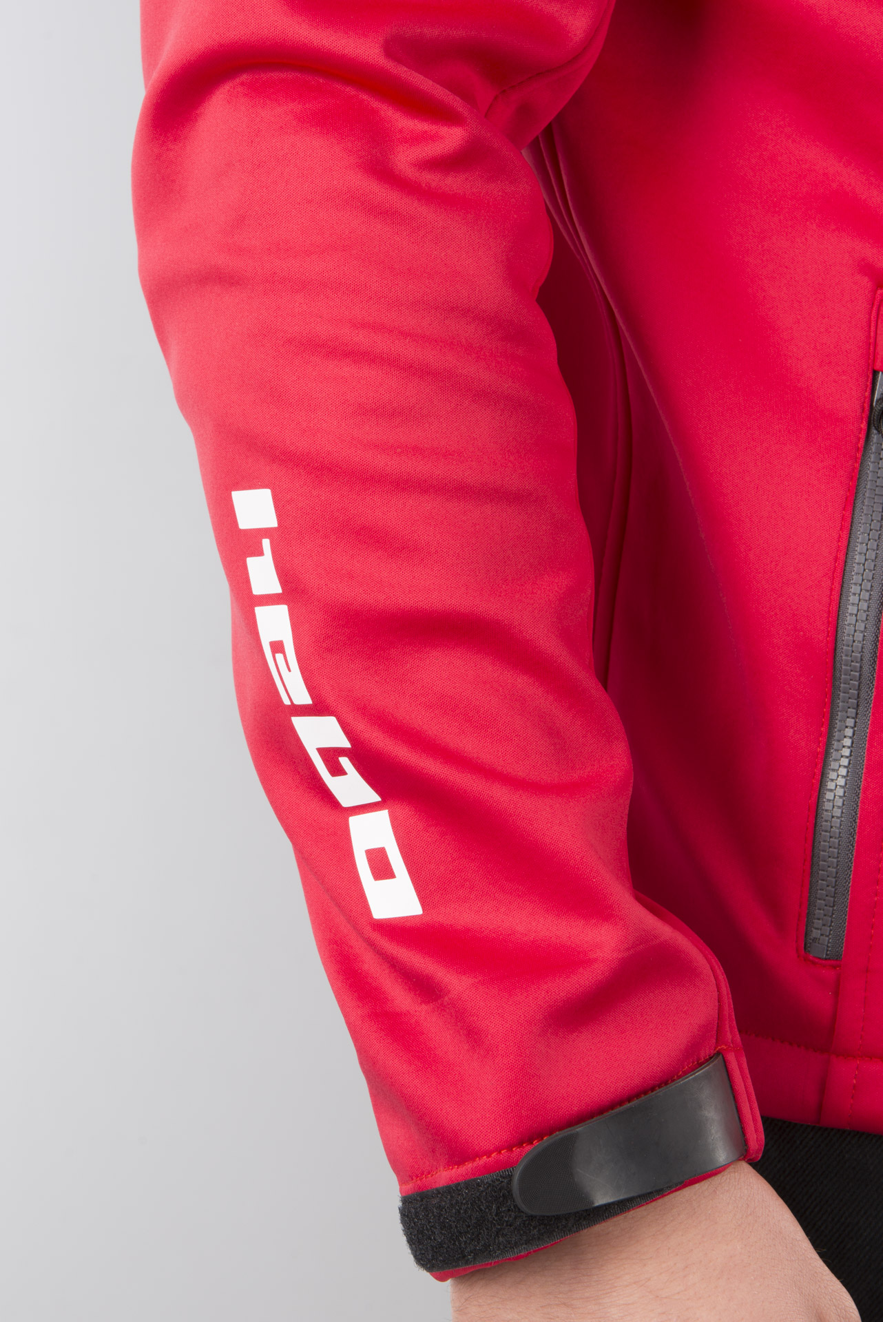 Jakke Hebo Baggy Softshell Rød Nå 10% Du sparer 24mx.no Jakke Hebo Baggy Softshell Rød Nå 10% Du sparer 24mx.no