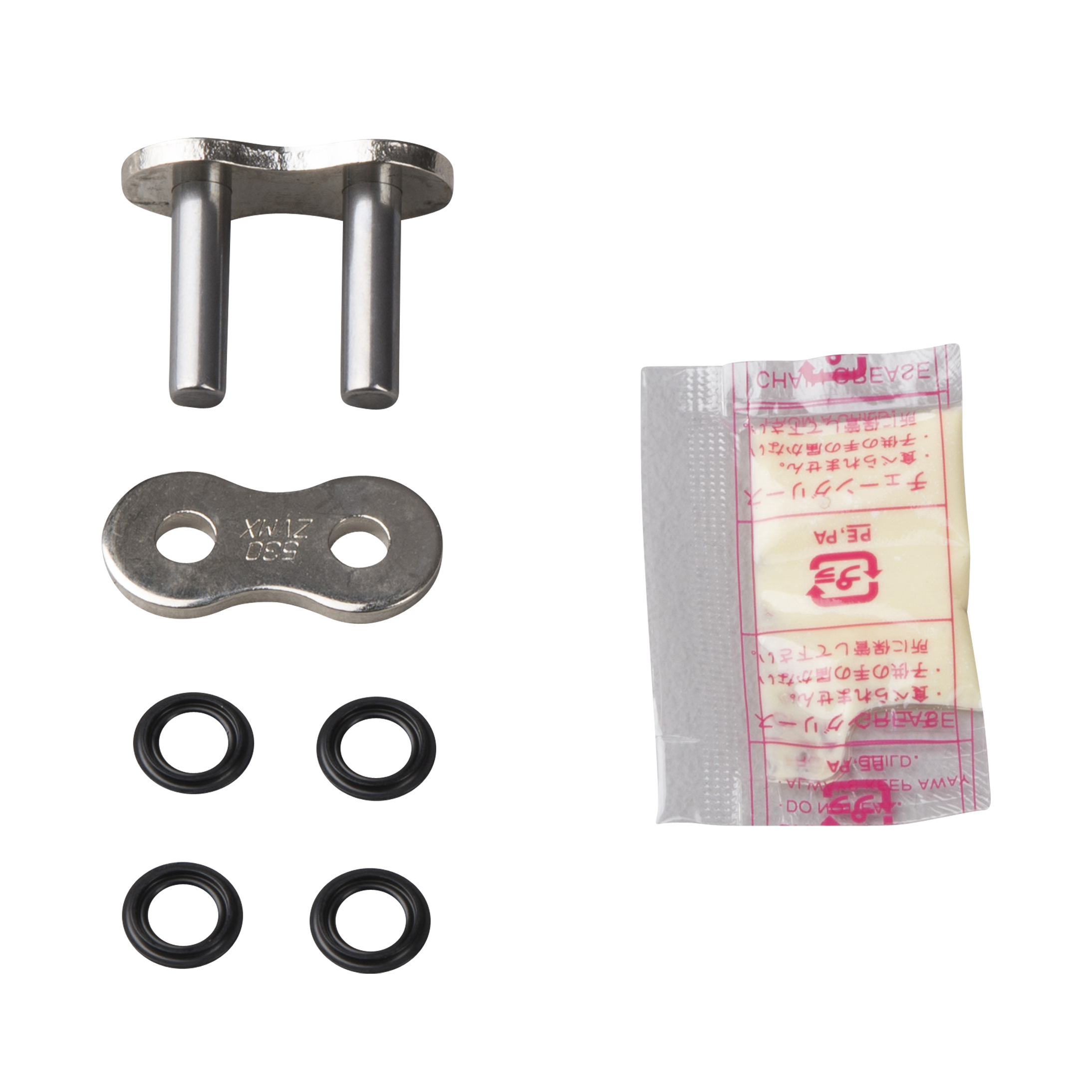 D.I.D 530 Solid Rivet Link Now 20 Savings xlmoto.eu