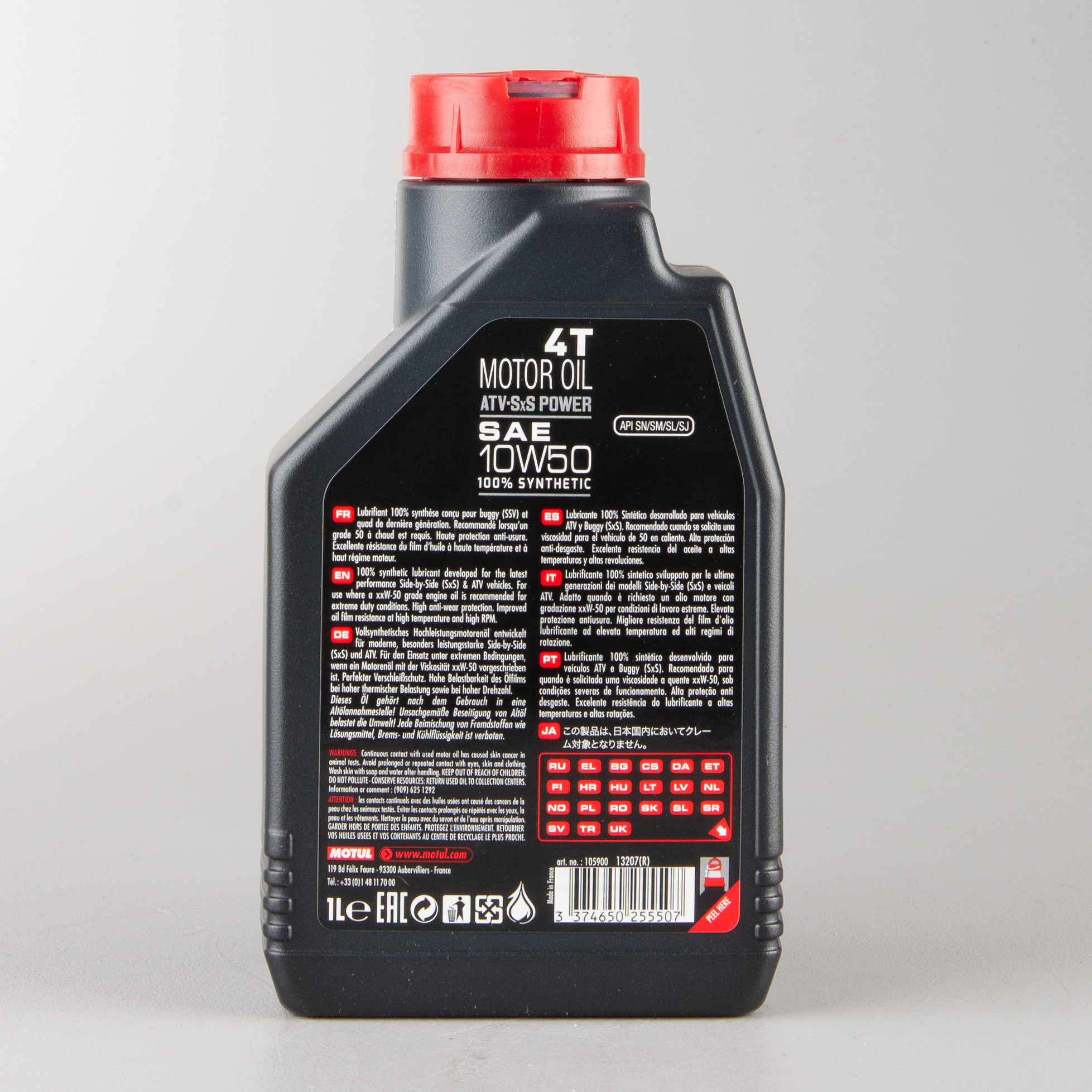 Motul ATV/SXS Power 10W50 4T Fully-Synthetic Oil 1L