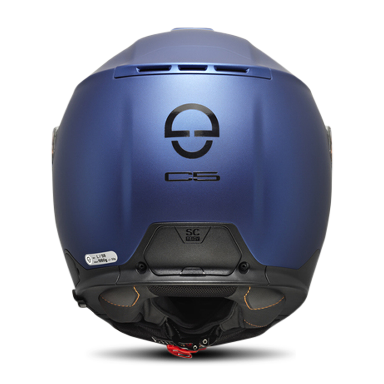 Модулна Каска Schuberth C5